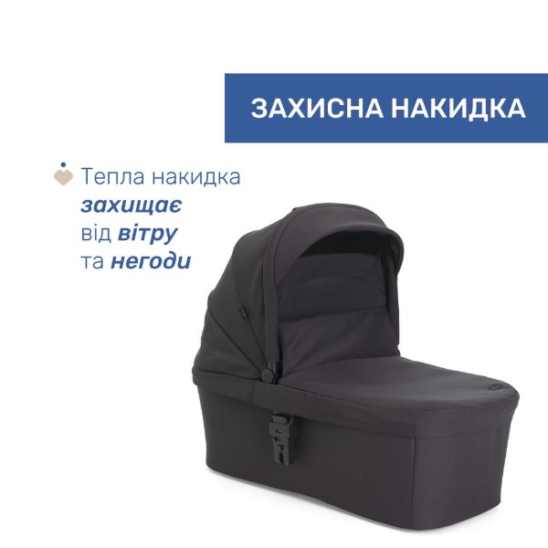 Фото - Коляска універсальна 2 в 1 Chicco Seety кол.31 (87097.31.01)